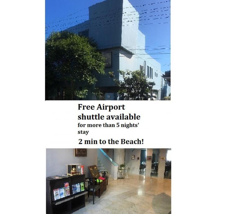 Narita Airport Samurai Hostel Kujukuri 외부 사진