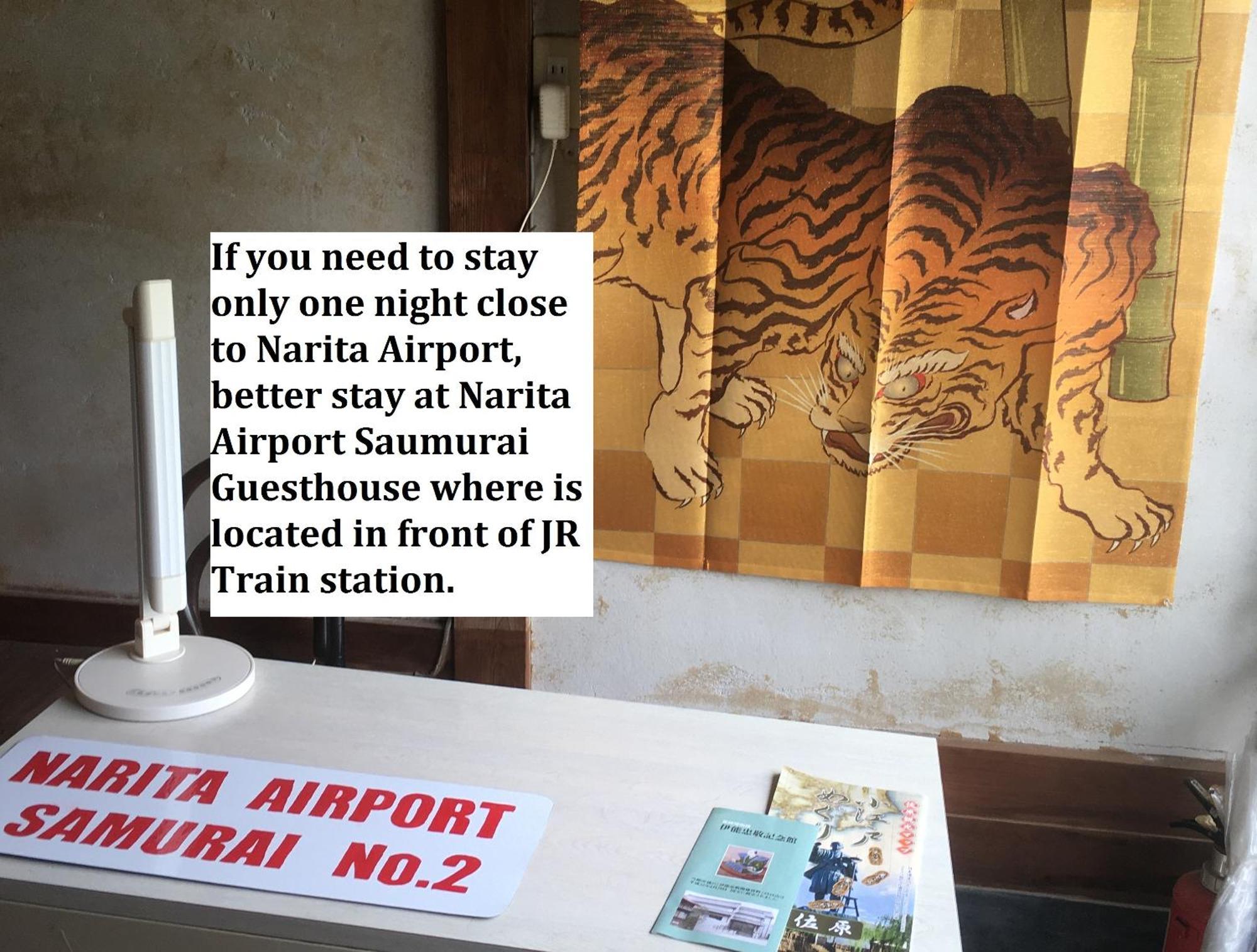 Narita Airport Samurai Hostel Kujukuri 외부 사진